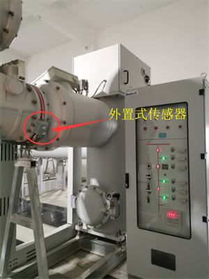 GIS局部放电在线监测系统