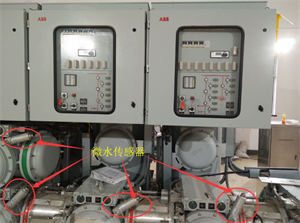 GIS微水密度在线监测系统