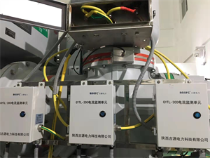 避雷器在线监测系统